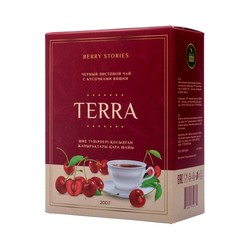Чай TERRA с кусочками вишни