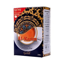 Чай Al-Karim чёрный Пакистанский гранул.