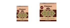 Чай Наурыз Gold чёрный гранулированный