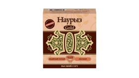 Чай Наурыз Gold чёрный листовой
