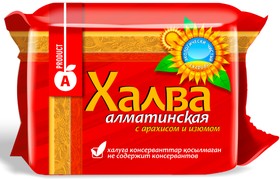 Халва Алматинская с арахисом и изюмом