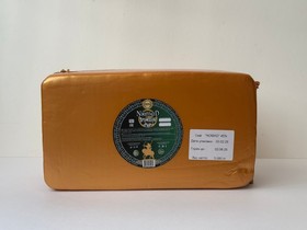 Сыр NOMAD (НОМАД) 45%
