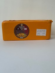 Сыр АЛТЫН ОРДА 50%